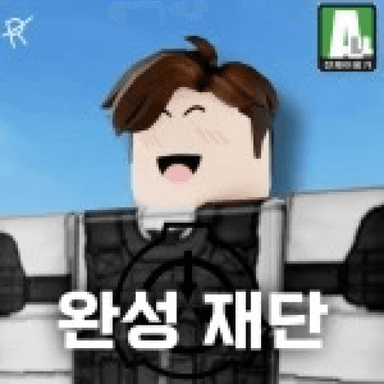 Completion Foundation [Returned!!] icon