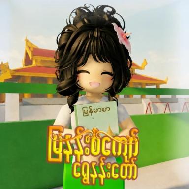  [🏫] Mandalay Palace 👑 (Roleplay) icon