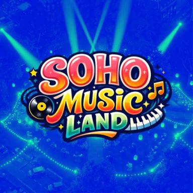 SOHO MUSIC LAND 🎶 🎷 icon