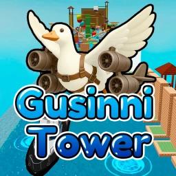 Gusinni Tower icon
