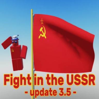 Fight in the USSR (UPDATE 3.75) icon