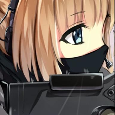 S icon
