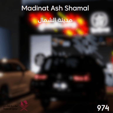 Update 3 new car Madinat Ash Shamal/مدينة الشمال  icon