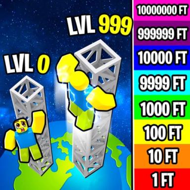 ⚡ Climb Race icon