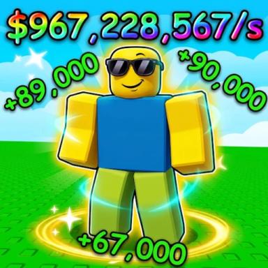 Thumbnail for [🍀] My Noobs Farm Game