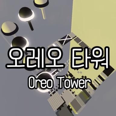 Stage Oreo Tower [ Tower of oreo ] icon