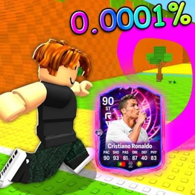 Thumbnail for Kick a Soccer Legend ⚽ Game