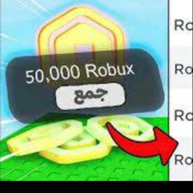 Thumbnail for rubox 5000 Game