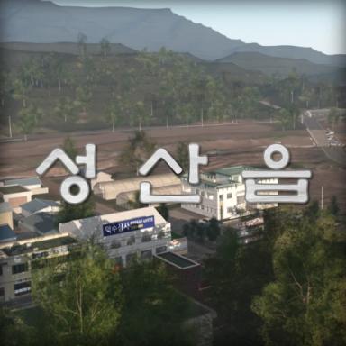Apocalypse : Sungsan Country icon