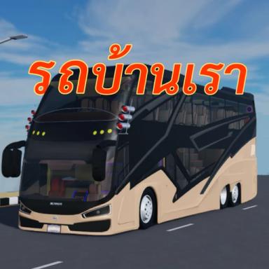 Thumbnail for Ourcar Game