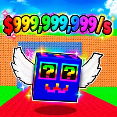 Thumbnail for اسرق الشخصيات الدماغية Game