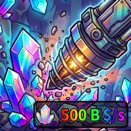 Unbox a Drill icon