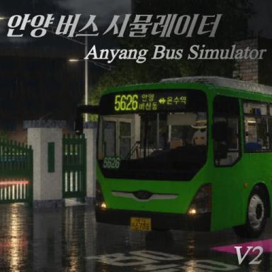 Thumbnail for {Anyang} Anyang Bus Simulator Game