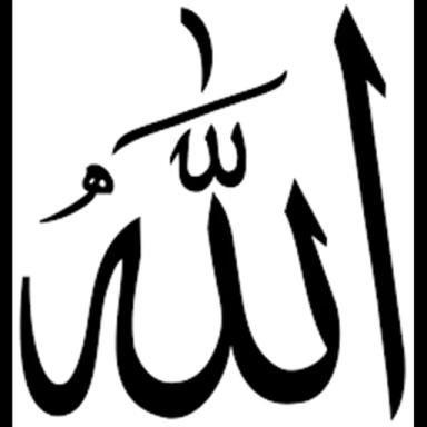 حرب  icon