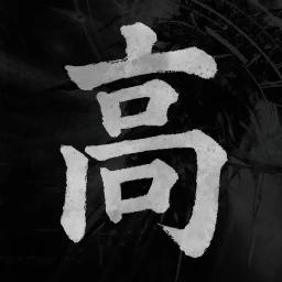 Thumbnail for Rintama High Game