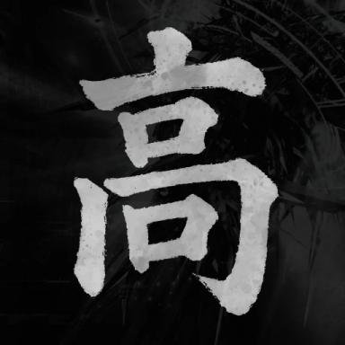 Rintama High icon