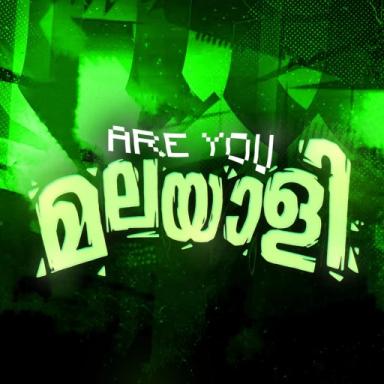 Thumbnail for [🏝️UPD] Are You Malayali? 🍃  Game