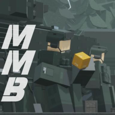 Thumbnail for Miniature Military Building Game