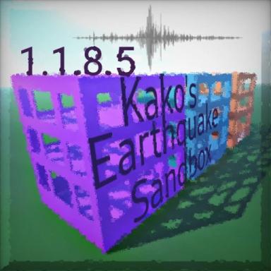 🌍💥 Kako's Earthquake Sandbox [MULTIPLAYER] icon