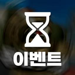 Korea Army icon