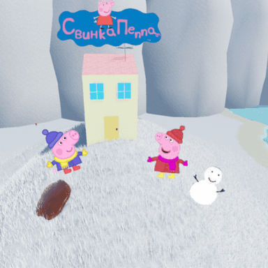 Peppa Pig(2.0)[WINTER] icon