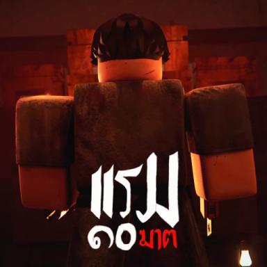 Thumbnail for Ram 10 Game