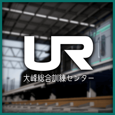 Thumbnail for UR Omine Comprehensive Training Center - OMINE TRAINING CENTER Game