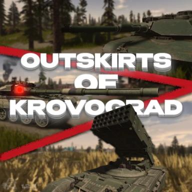 Outskirts Of Krovograd icon