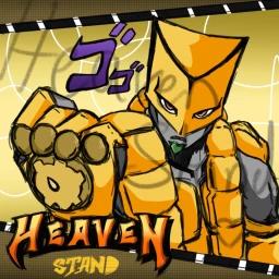 [Anniversary Event] Heaven : Stands v1.3.2 icon