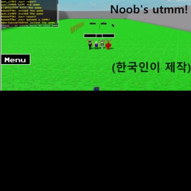 Thumbnail for [Small Update Part 1] Noob’s utmm Game