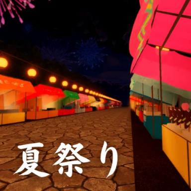 Summer Festival [Showcase] icon