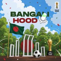 Thumbnail for Bangali Hood Game