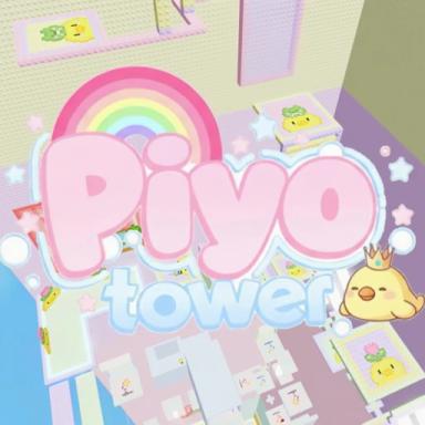 Thumbnail for [NEW] Piyo Tower Game