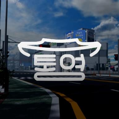 Thumbnail for Seoho - 서호 Game