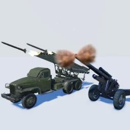 Artillery Showcase icon