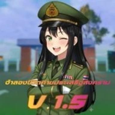 Thumbnail for War Camp Simulator v1.5 Game