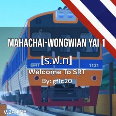 Mahachai-Wongwian Yai 1[FR] icon