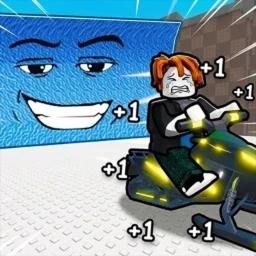 Thumbnail for +1 Speed Snowmobile Tsunami Escape Game