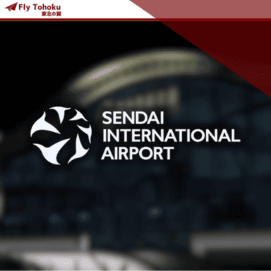 Sendai International Airport icon