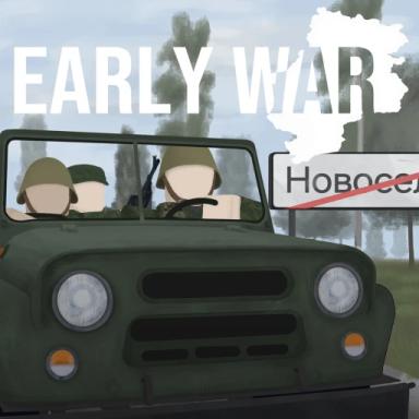 Thumbnail for Early War [VEHICLES] Game