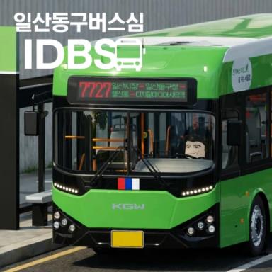 Thumbnail for [IDBS]Ilsandong Bus Simulator / KR Game