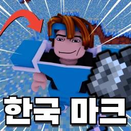Thumbnail for [ Content Deleted ] Game