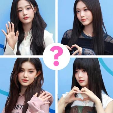 Thumbnail for 💕 Guess the KPOP! Game