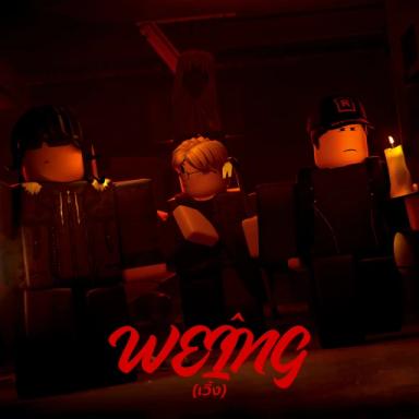 Weîng icon