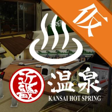 Thumbnail for (tentative) Kinki Onsen♨️ Game
