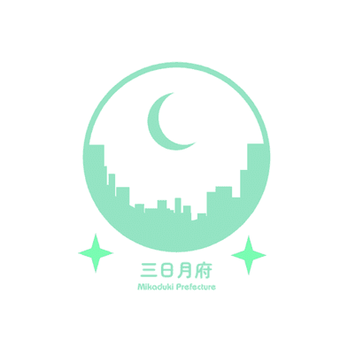 Thumbnail for [New Map!][Dam Added!] Mikaduki Prefecture  Game