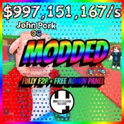 New game join me icon