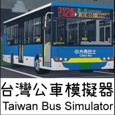 [Update] 🔥 Taiwan Bus Simulator  icon
