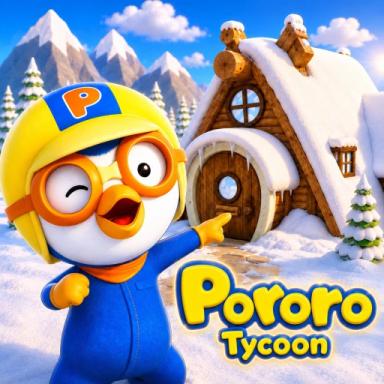 [NEW] Pororo Village Tycoon icon