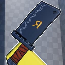 [🗡️] SHARD icon